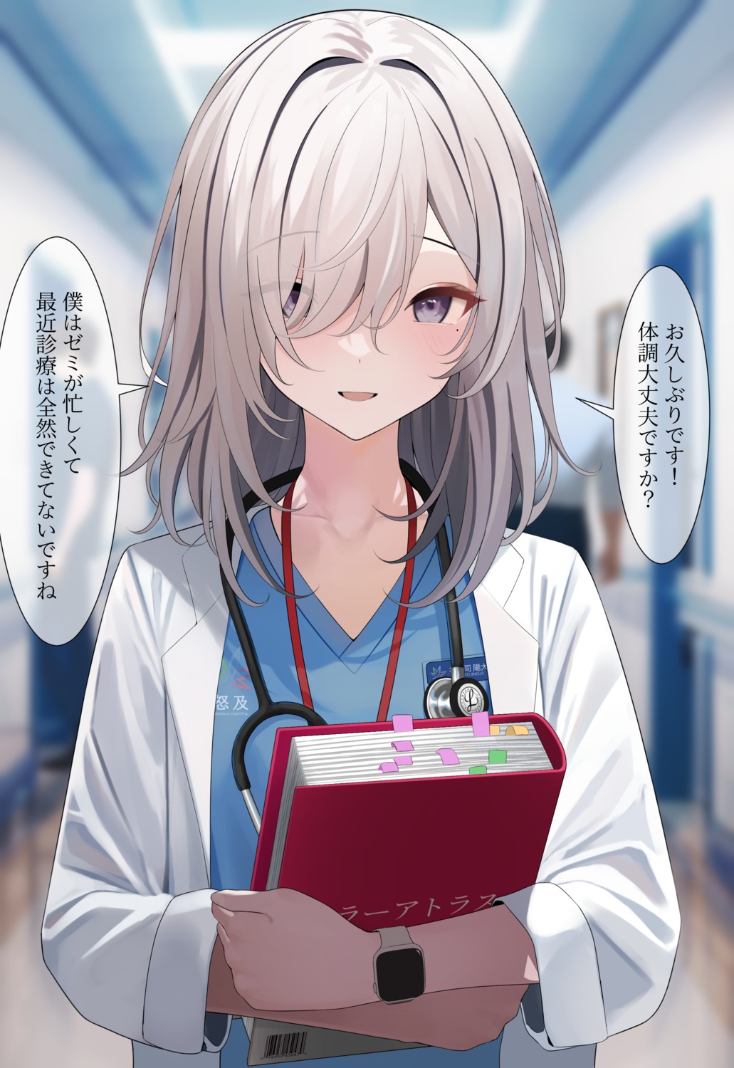 trap, turisasu