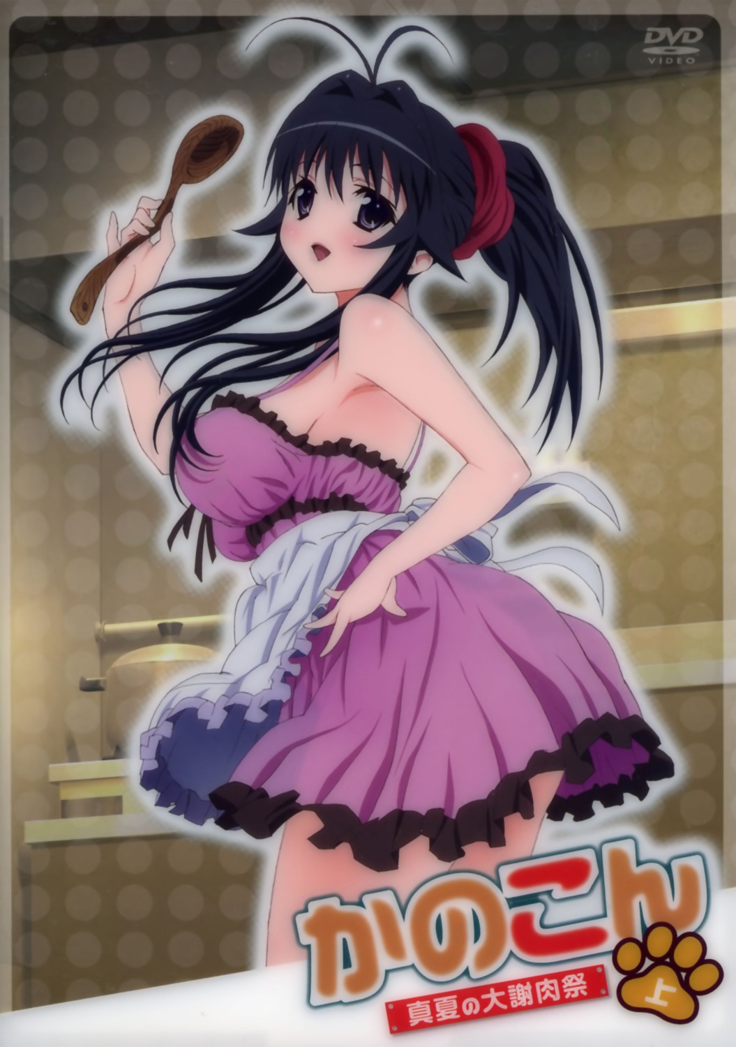 disc_cover, kanokon, minamoto_chizuru, takami_akio