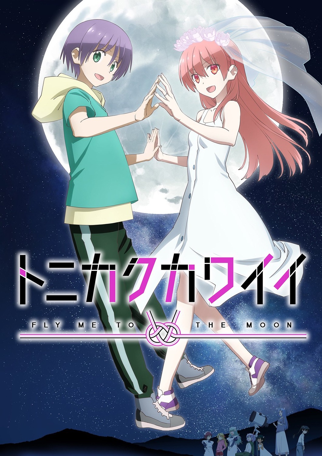 dress, hata_kenjirou, see_through, tonikaku_kawaii, yuzaki_nasa, yuzaki_tsukasa