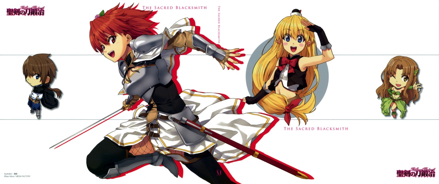 aria_(seiken_no_blacksmith), cecily_cambell, lisa, luke_ainsworth, luna, seiken_no_blacksmith