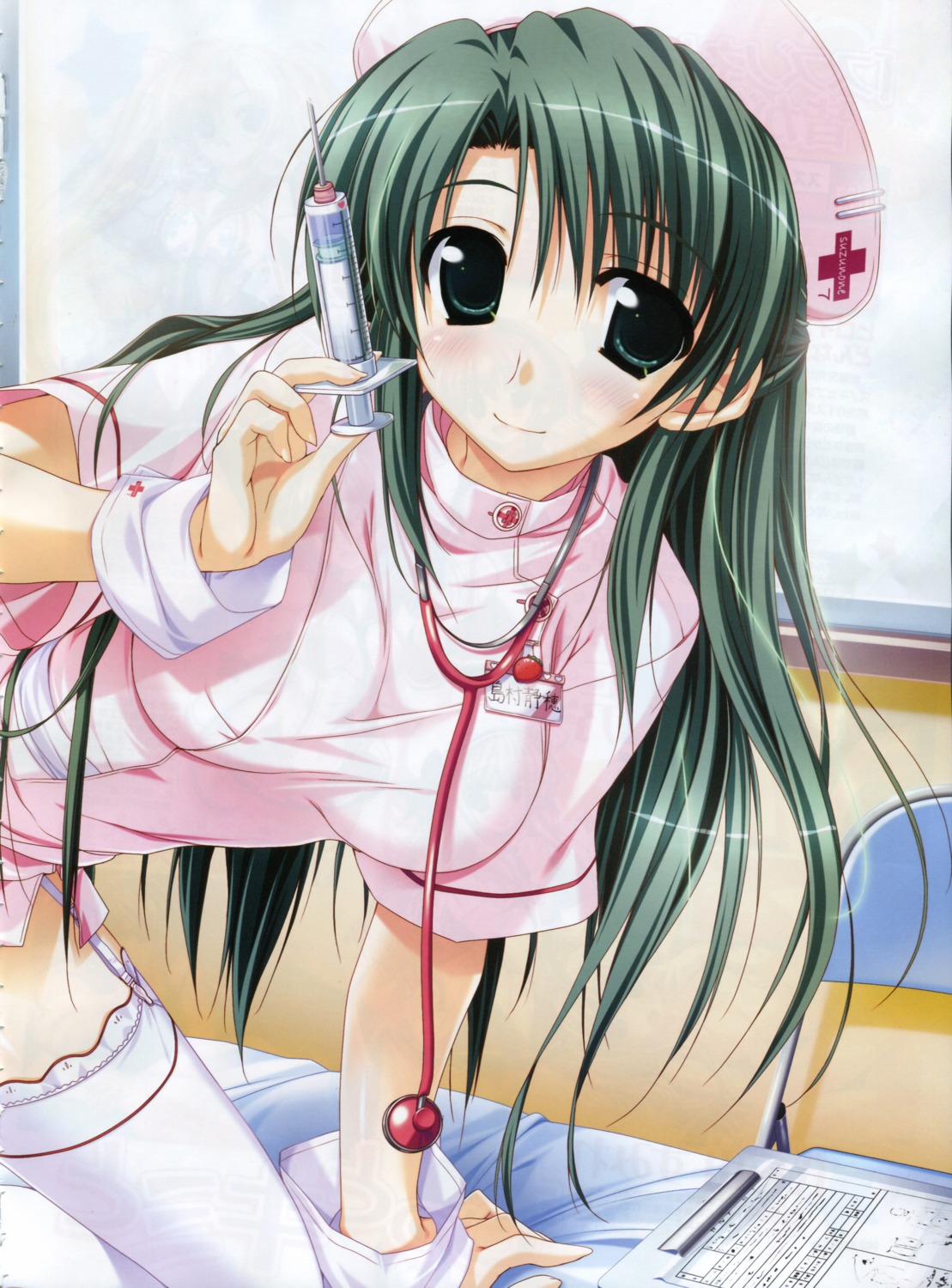 bleed_through, clochette, nurse, oshiki_hitoshi, shimamura_shizuho, suzunone_seven, suzunone_seven!_-sweet_lovers'_concerto-, thighhighs