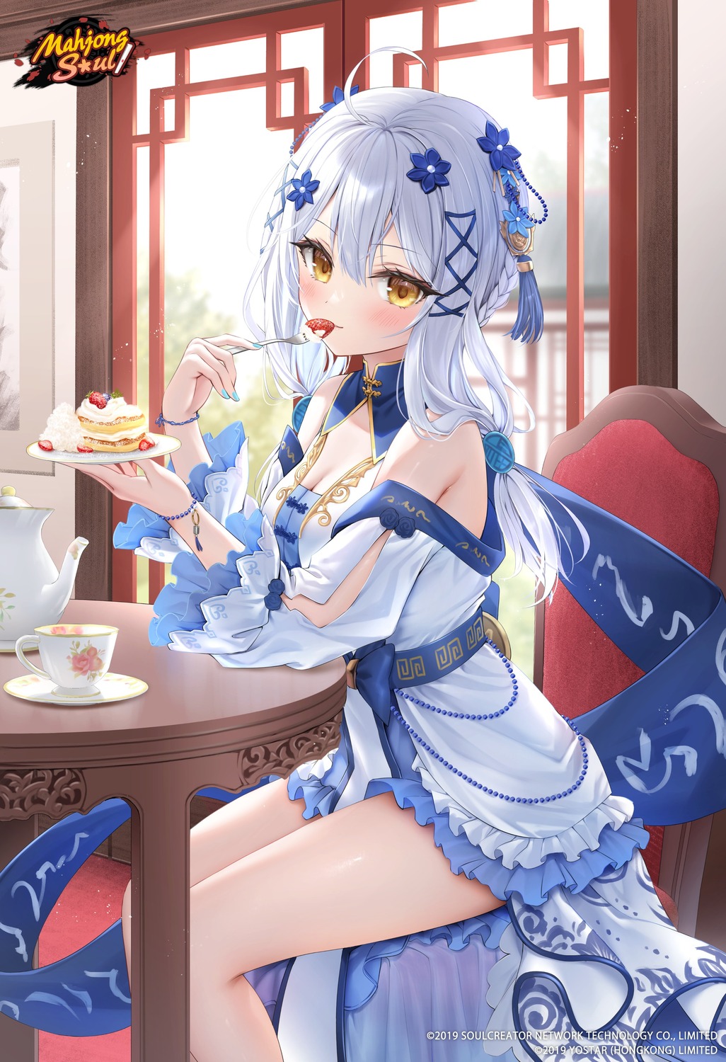 asian_clothes, cleavage, fu_ji, majsoul, no_bra, suyamori