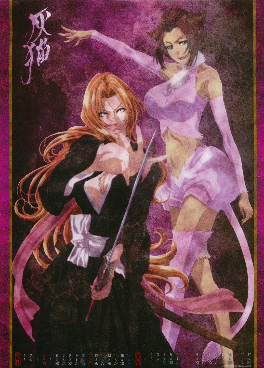 animal_ears, bleach, calendar, cleavage, haineko, matsumoto_rangiku, nekomimi, tail