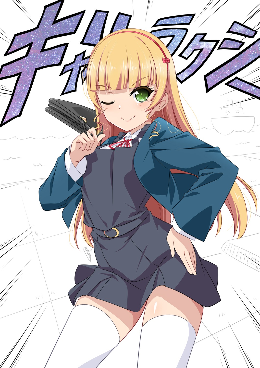 bunji, heanna_sumire, love_live!_(series), love_live!_superstar!!, seifuku, thighhighs