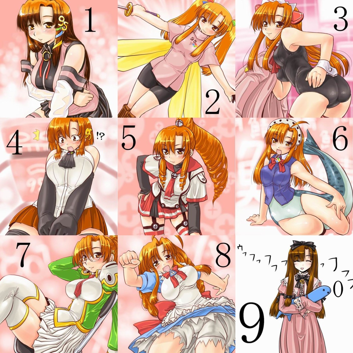 95-tan, os-tan, tagme