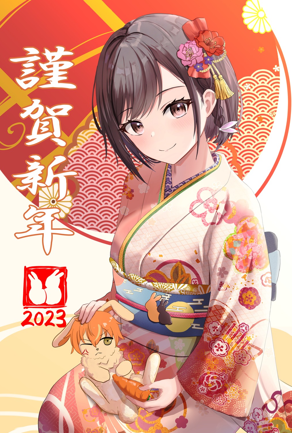 kimono, loulis_0115, project_sekai, shinonome_ena