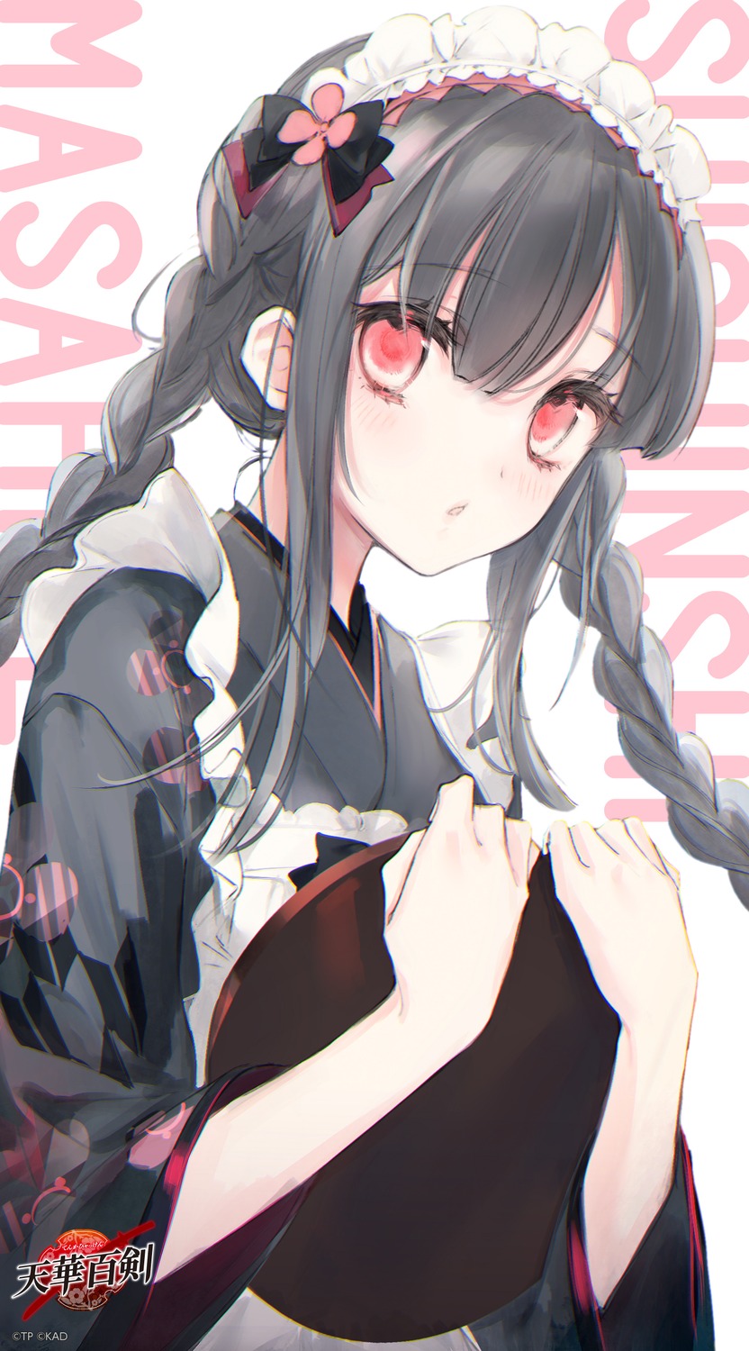 cierra_(artist), maid, suishinshi_masahide, tenka_hyakken, wa_maid