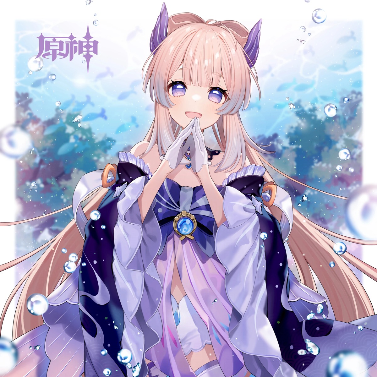 asian_clothes, chiri, genshin_impact, sangonomiya_kokomi, thighhighs