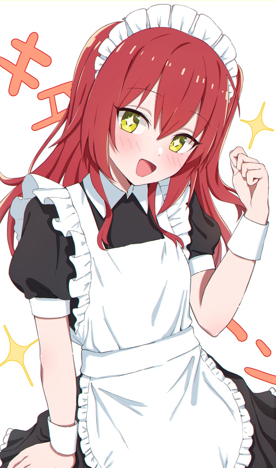 akazaki_yukino, bocchi_the_rock!, kita_ikuyo, maid