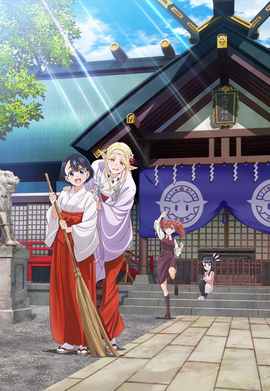 dress, edomae_elf, elda_(edomae_elf), elf, koganei_koito, koganei_koyuzu, miko, pantyhose