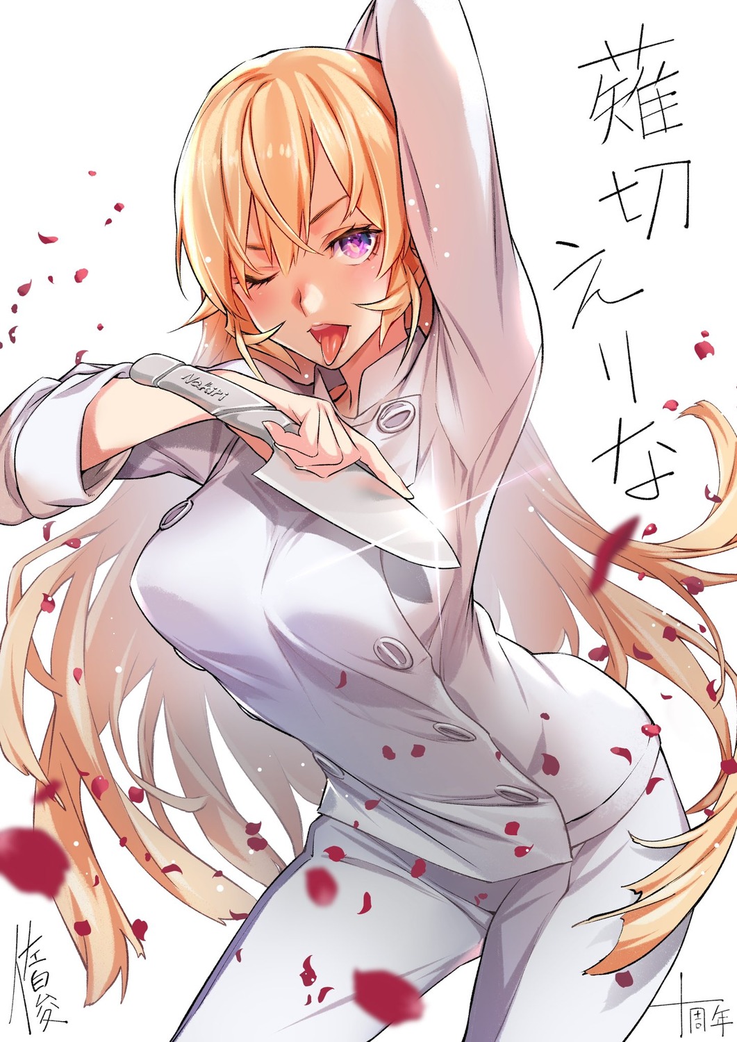 nakiri_erina, shokugeki_no_soma, tosh, uniform
