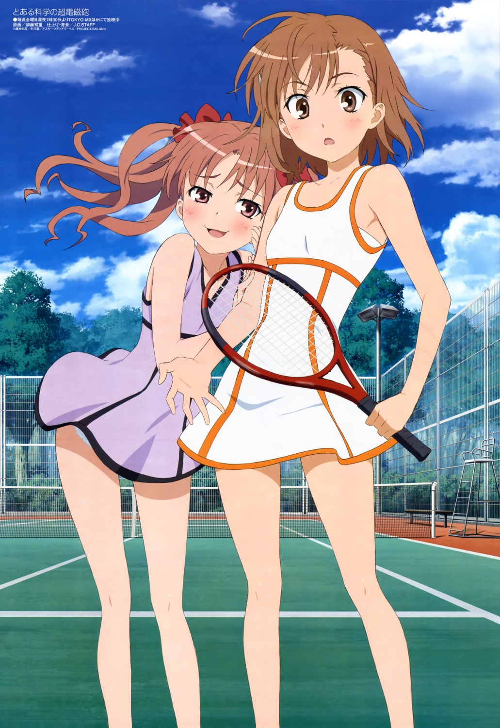 dress, katou_hatsue, misaka_mikoto, shirai_kuroko, tennis, toaru_kagaku_no_railgun, toaru_majutsu_no_index, yuri