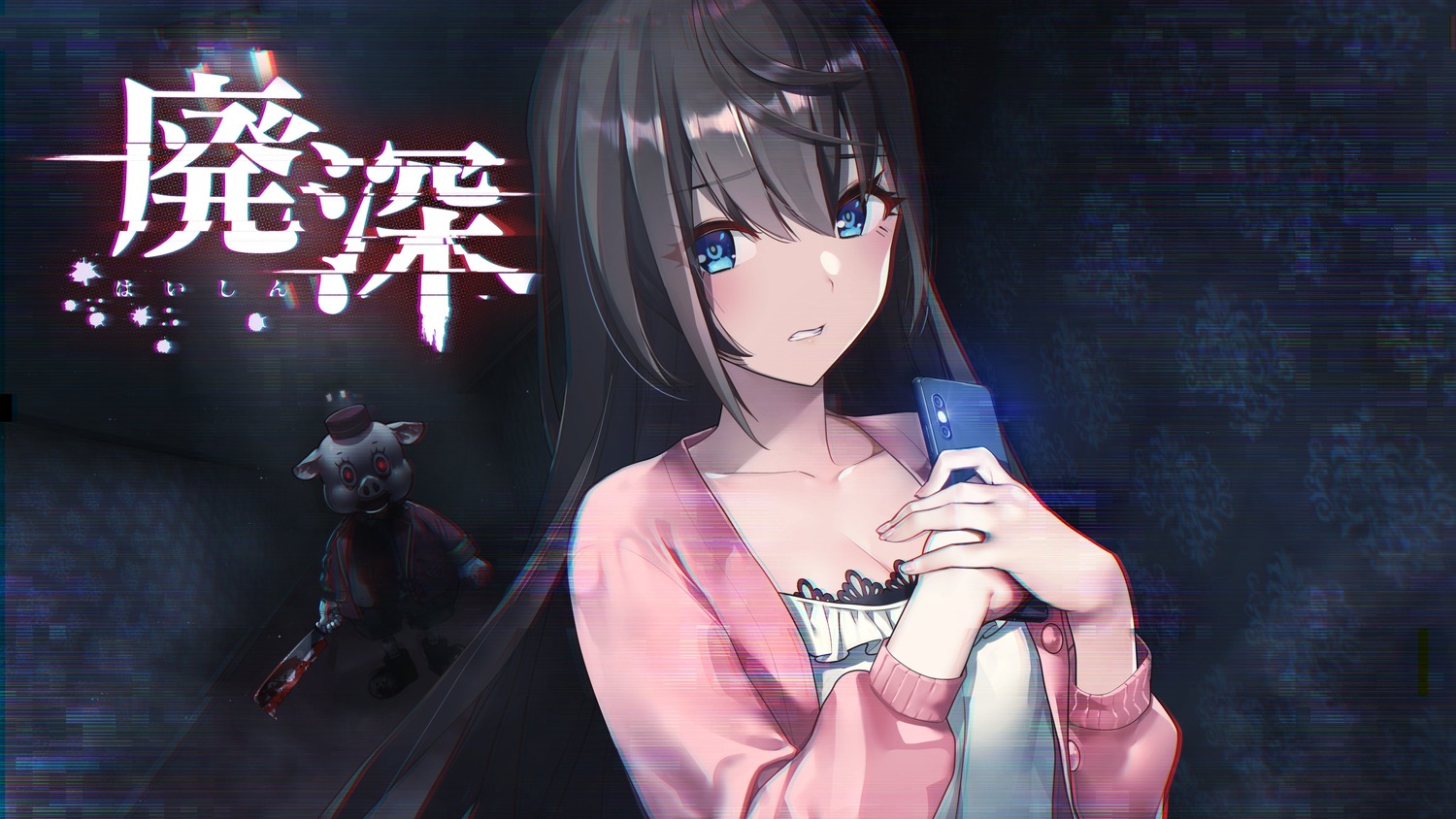 haishin, ikoma_mio, qureate, sweater, tagme