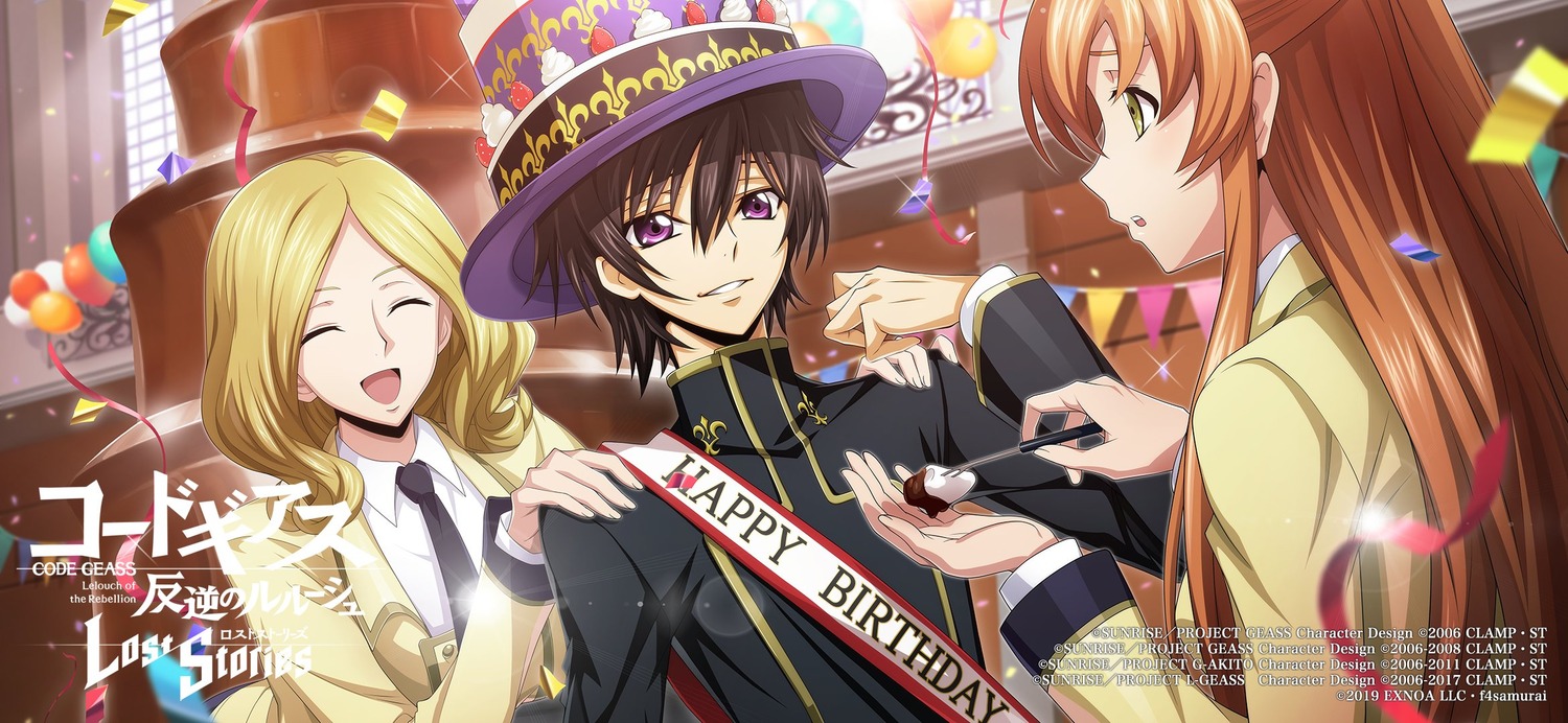 code_geass, code_geass:_lost_stories, lelouch_lamperouge, milly_ashford, seifuku, shirley_fenette, tagme