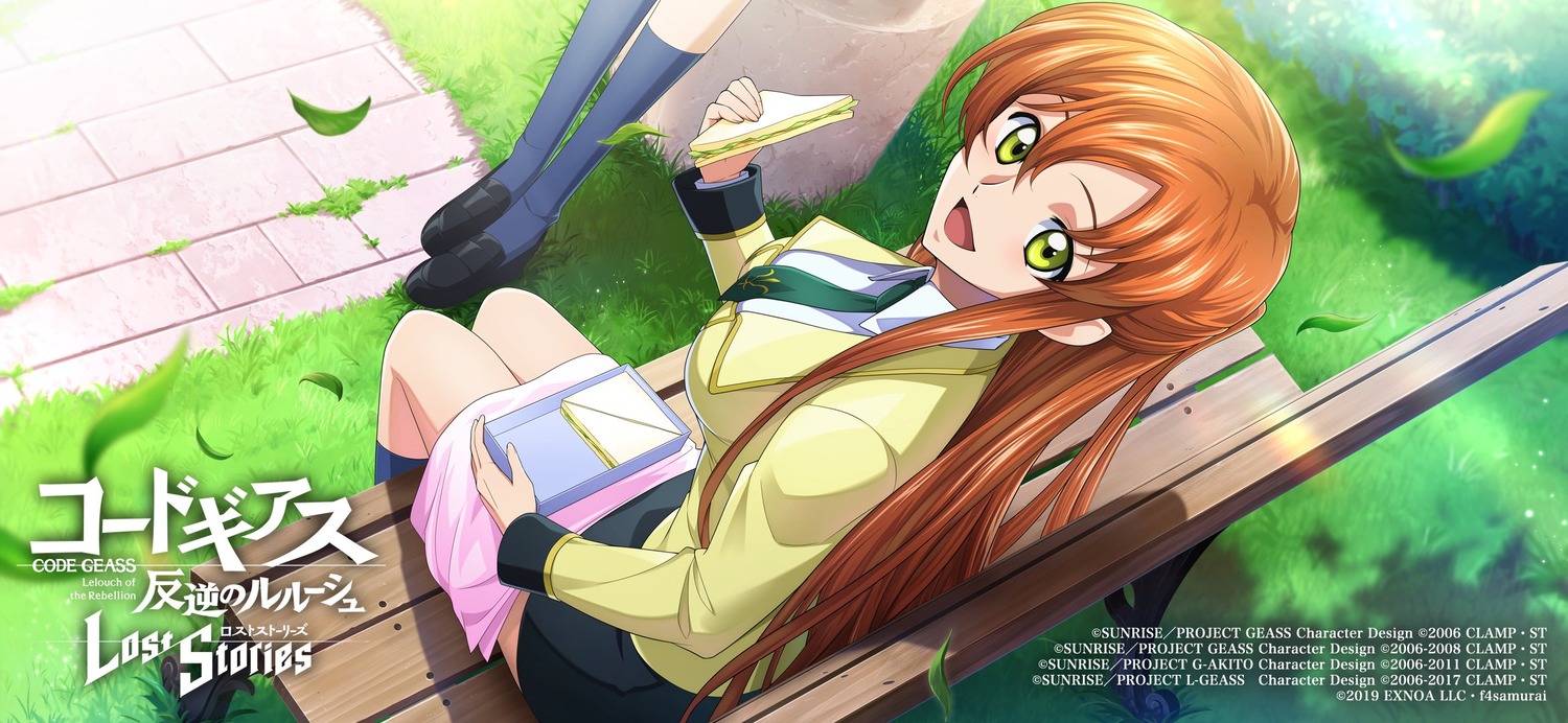 code_geass, code_geass:_lost_stories, seifuku, shirley_fenette, tagme