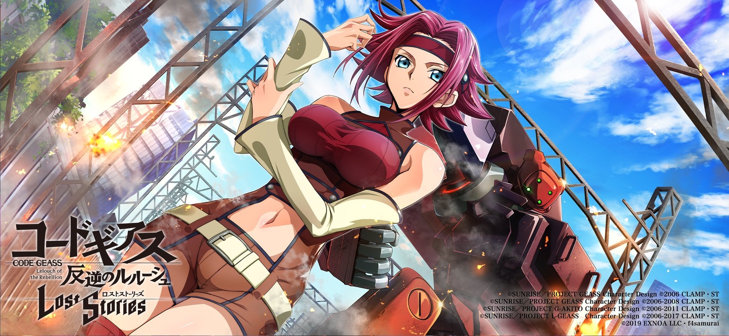 code_geass, code_geass:_lost_stories, kallen_stadtfeld, mecha, tagme
