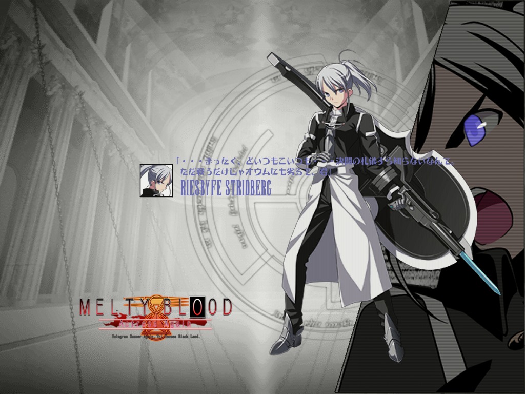 melty_blood, riesbyfe_stridberg, tsukihime, wallpaper