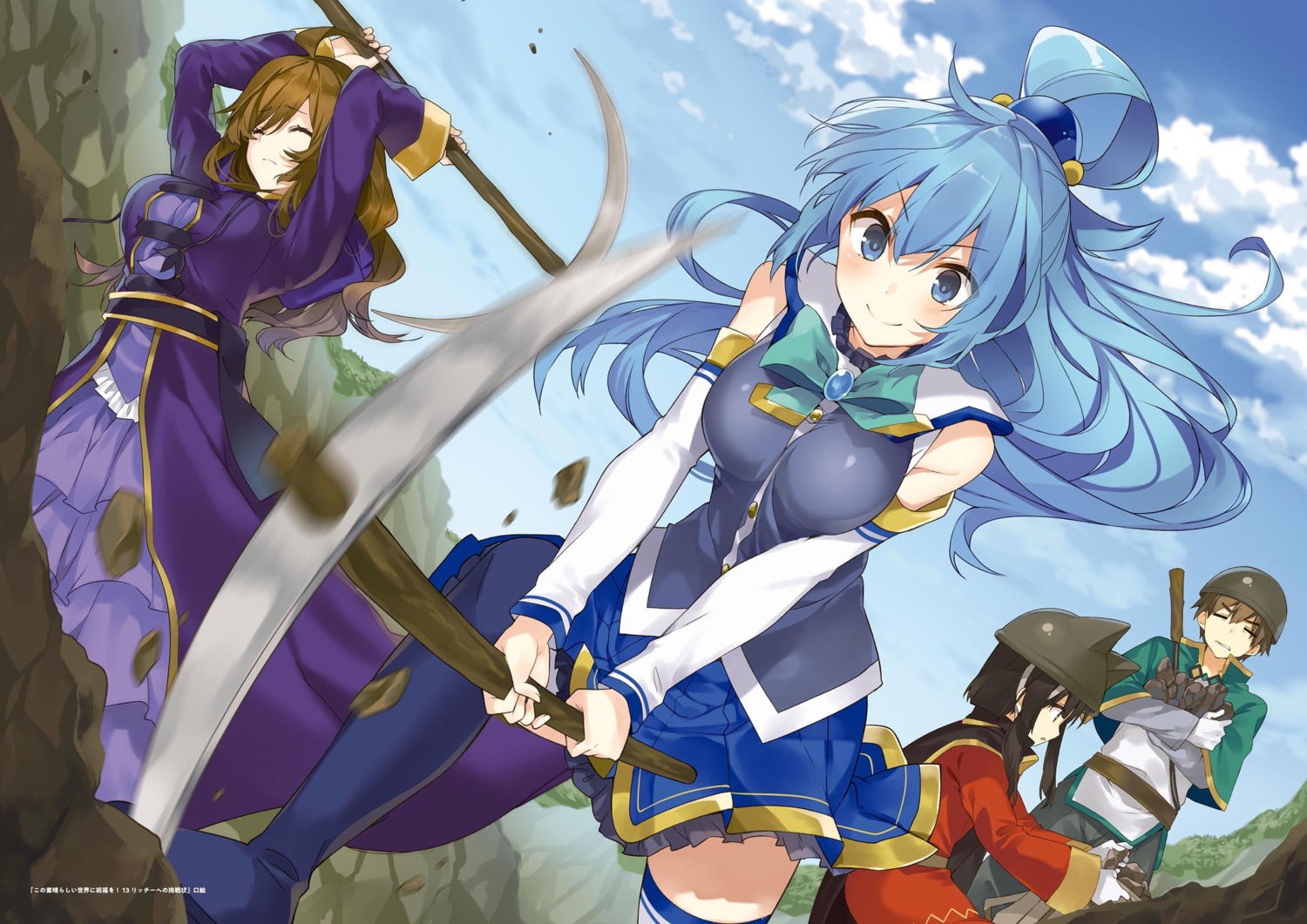 aqua_(konosuba), dress, kono_subarashii_sekai_ni_shukufuku_wo!, megumin, mishima_kurone, satou_kazuma, thighhighs, wiz