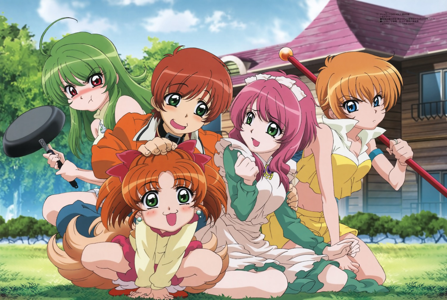 inukami, kawahira_keita, nadeshiko, tayune, tomohane, youko
