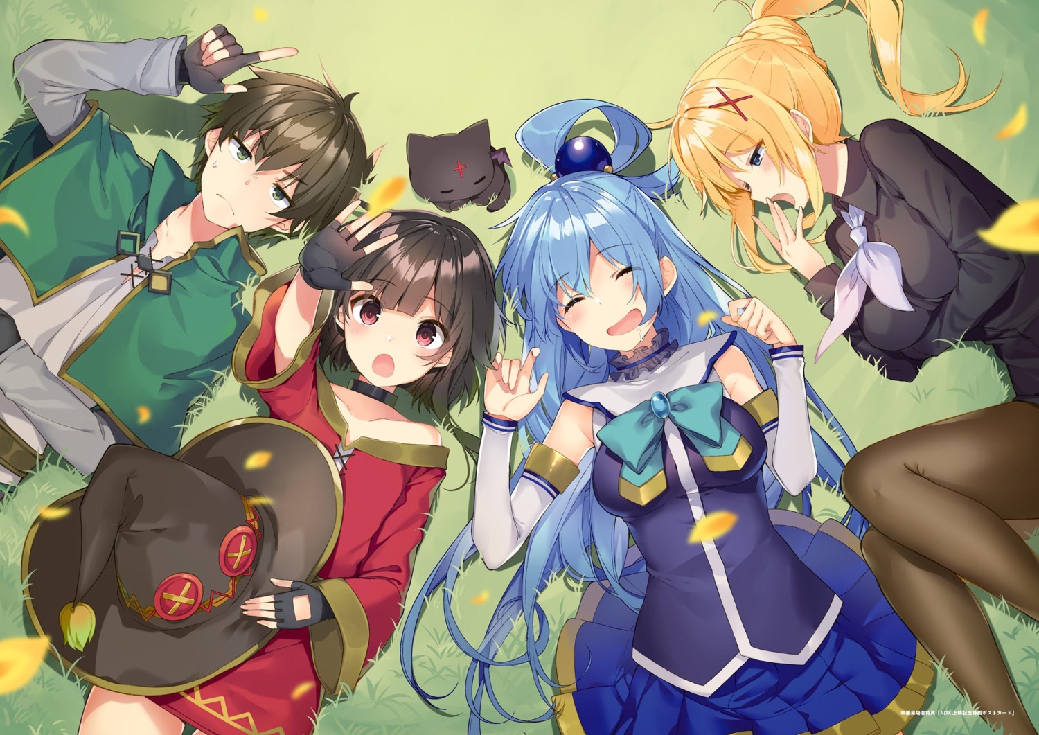 aqua_(konosuba), breast_hold, chomusuke, dress, dustiness_ford_raratina, kono_subarashii_sekai_ni_shukufuku_wo!, megumin, mishima_kurone