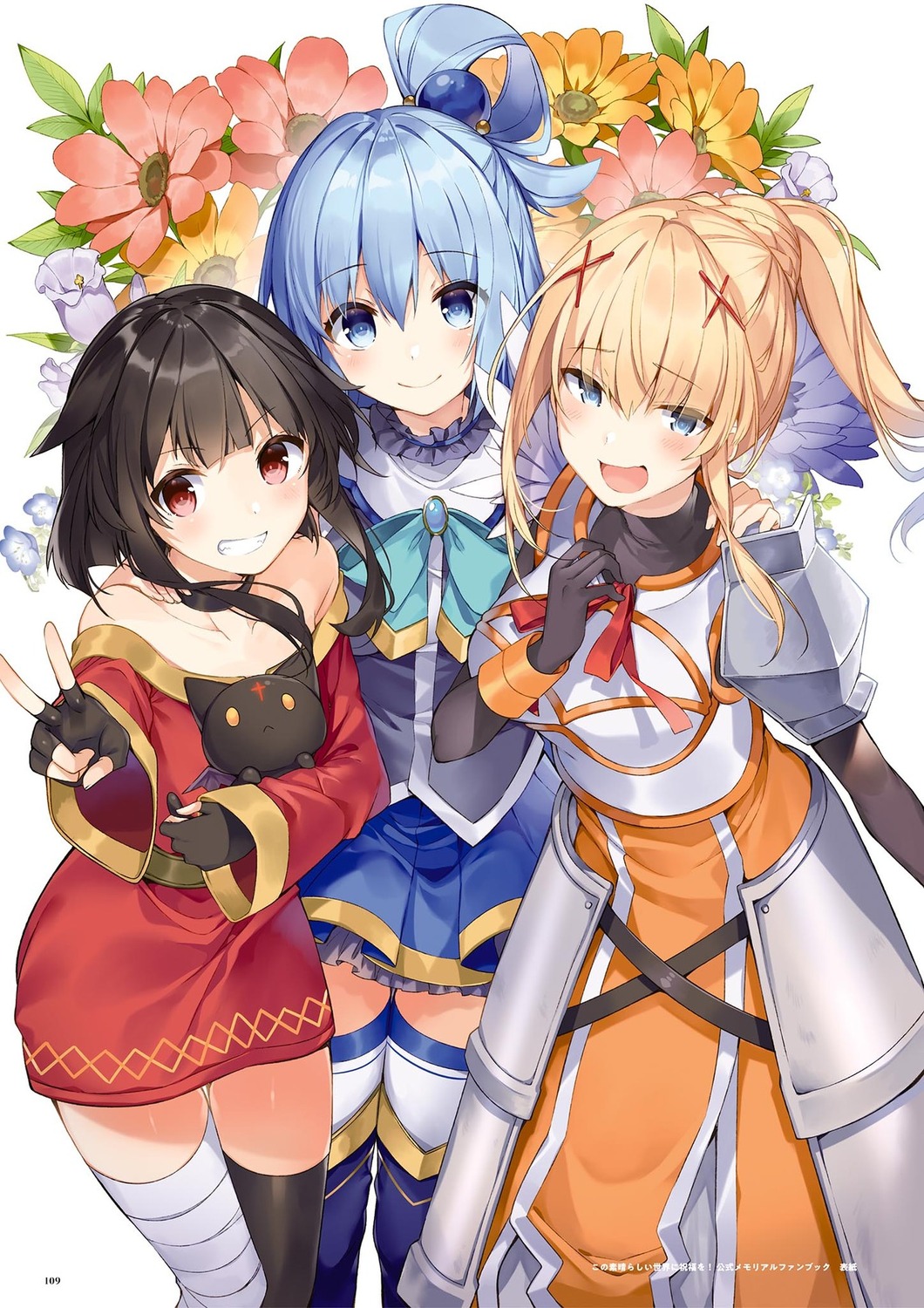 aqua_(konosuba), armor, bandages, chomusuke, dustiness_ford_raratina, kono_subarashii_sekai_ni_shukufuku_wo!, megumin, mishima_kurone