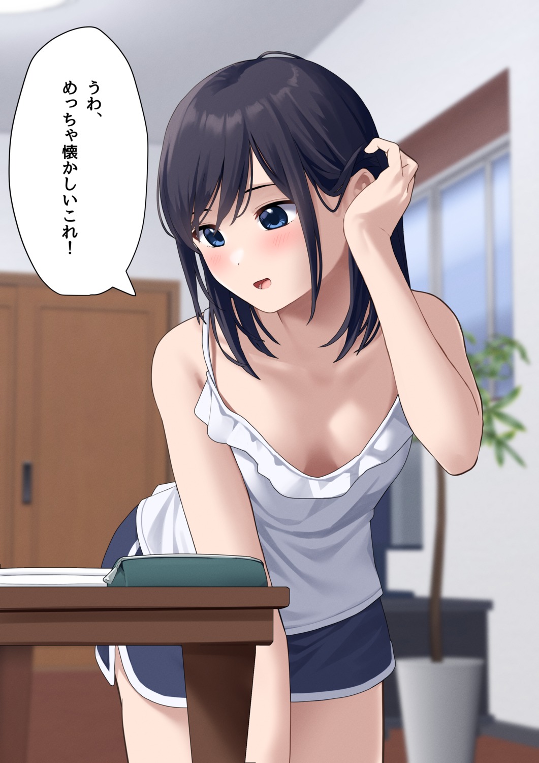 kiona, no_bra