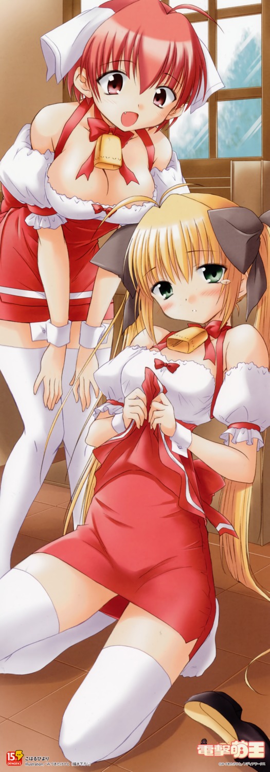 cleavage, koharu_biyori, mizuki_takehito, stick_poster, sumitomo_minori, thighhighs, waitress, yui_(koharu_biyori)