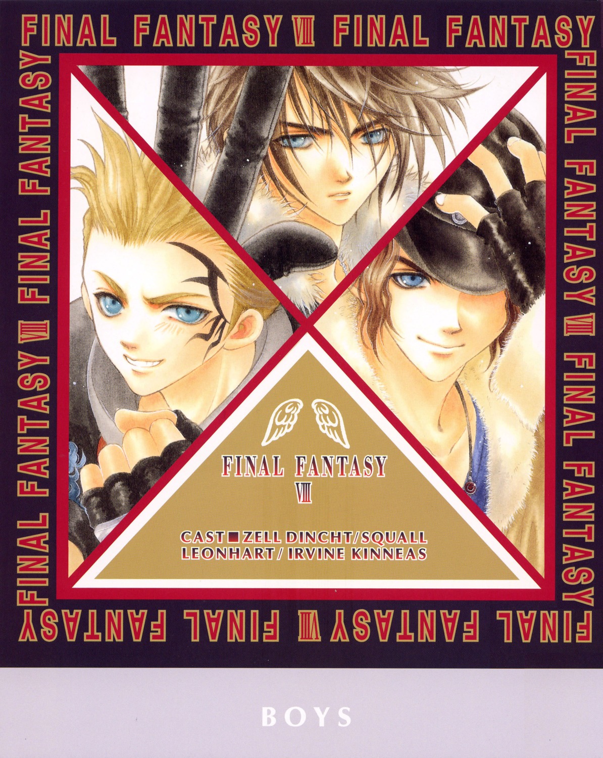 adumi_tohru, final_fantasy, final_fantasy_viii, irvine_kinneas, male, screening, squall_leonhart, tattoo, zell_dincht