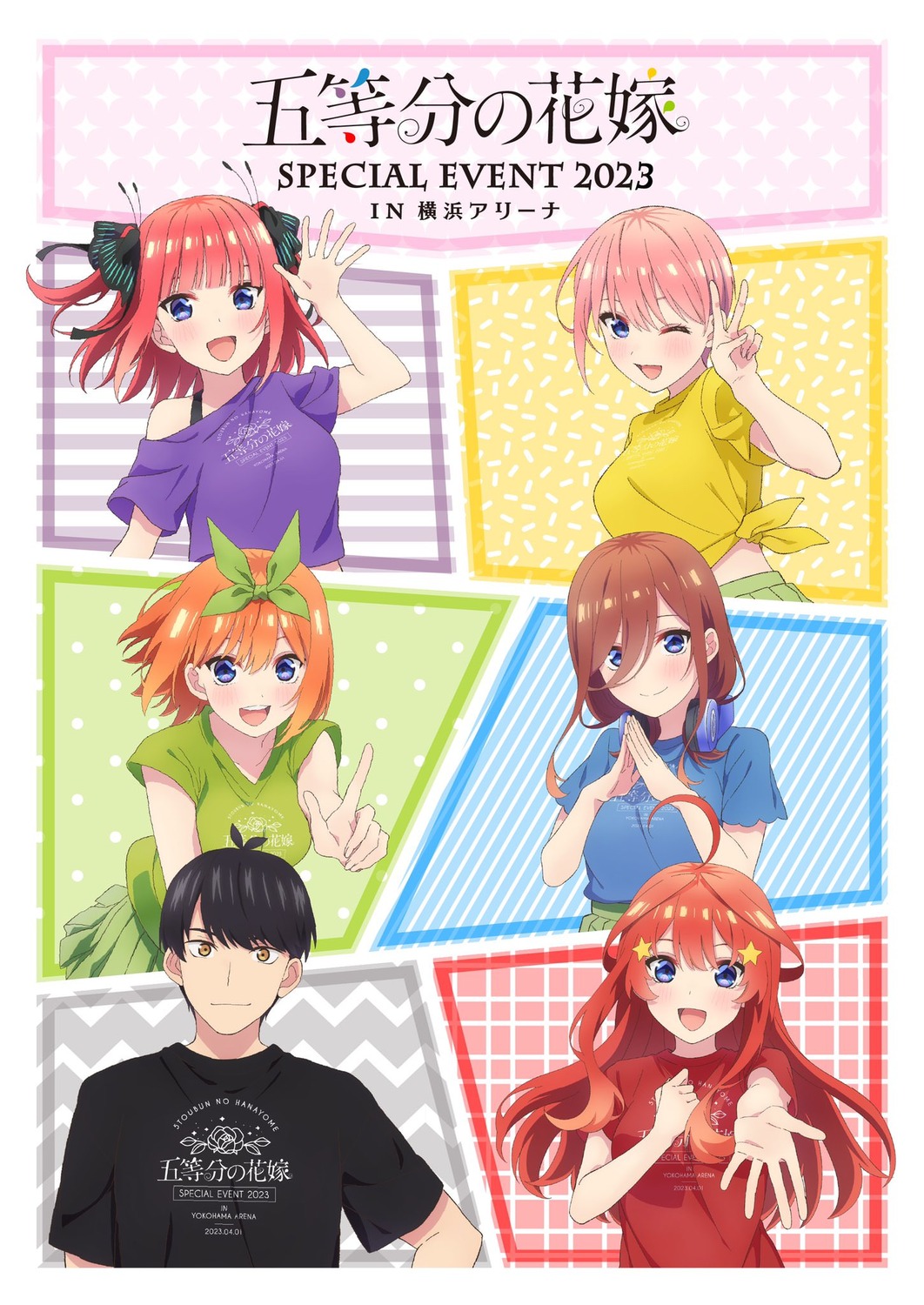 5-toubun_no_hanayome, headphones, nakano_ichika, nakano_itsuki, nakano_miku, nakano_nino, nakano_yotsuba, tagme, uesugi_fuutarou
