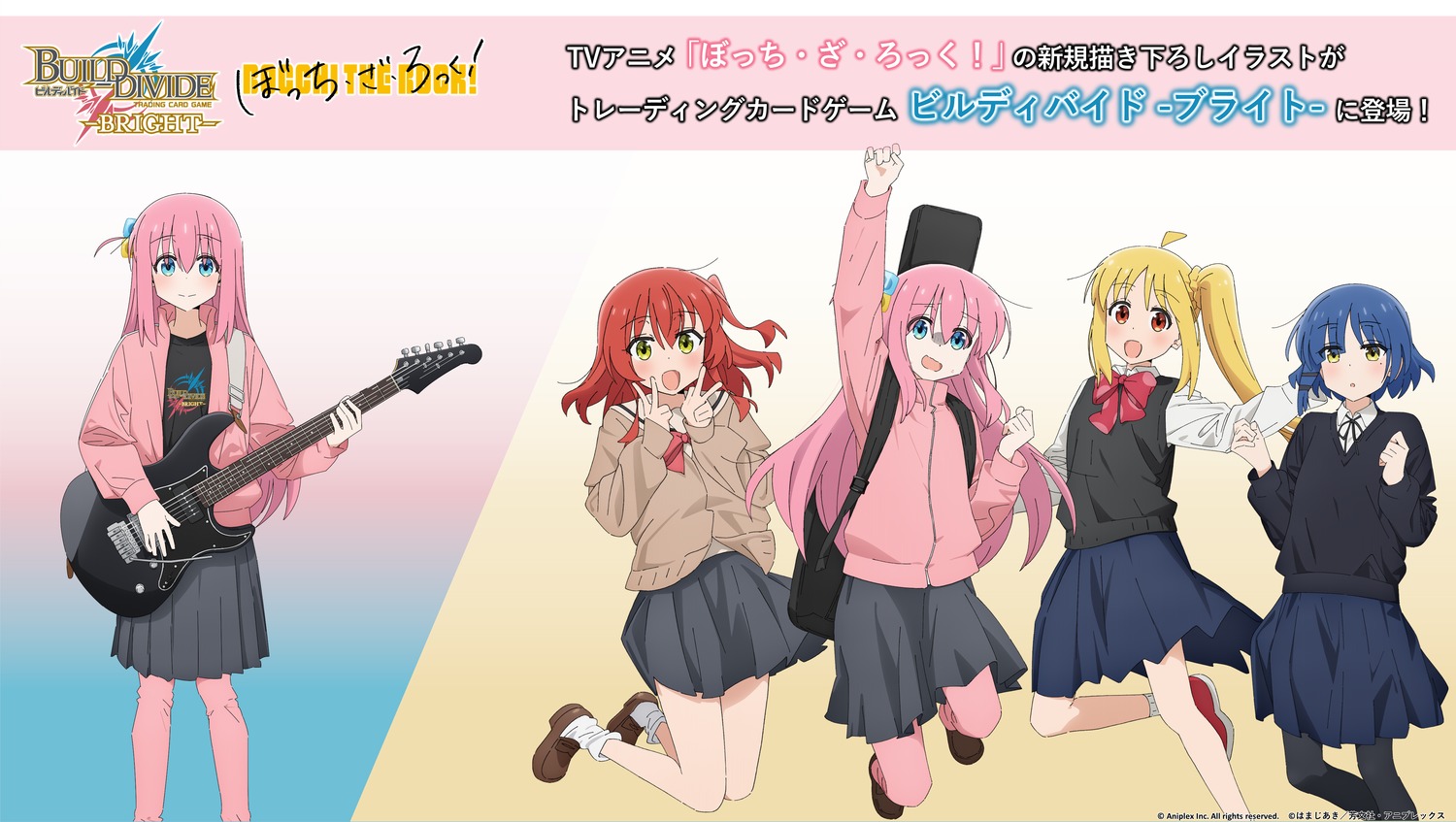 bocchi_the_rock!, gotou_hitori, guitar, gym_uniform, ijichi_nijika, kita_ikuyo, pantyhose, seifuku, sweater, yamada_ryou, yamamoto_yusuke