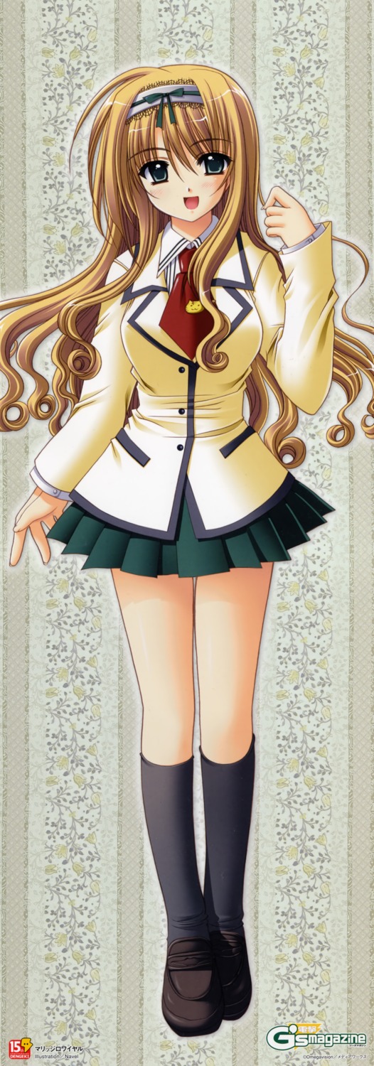 marriage_royale, nishimata_aoi, seifuku, stick_poster, umeda_minami