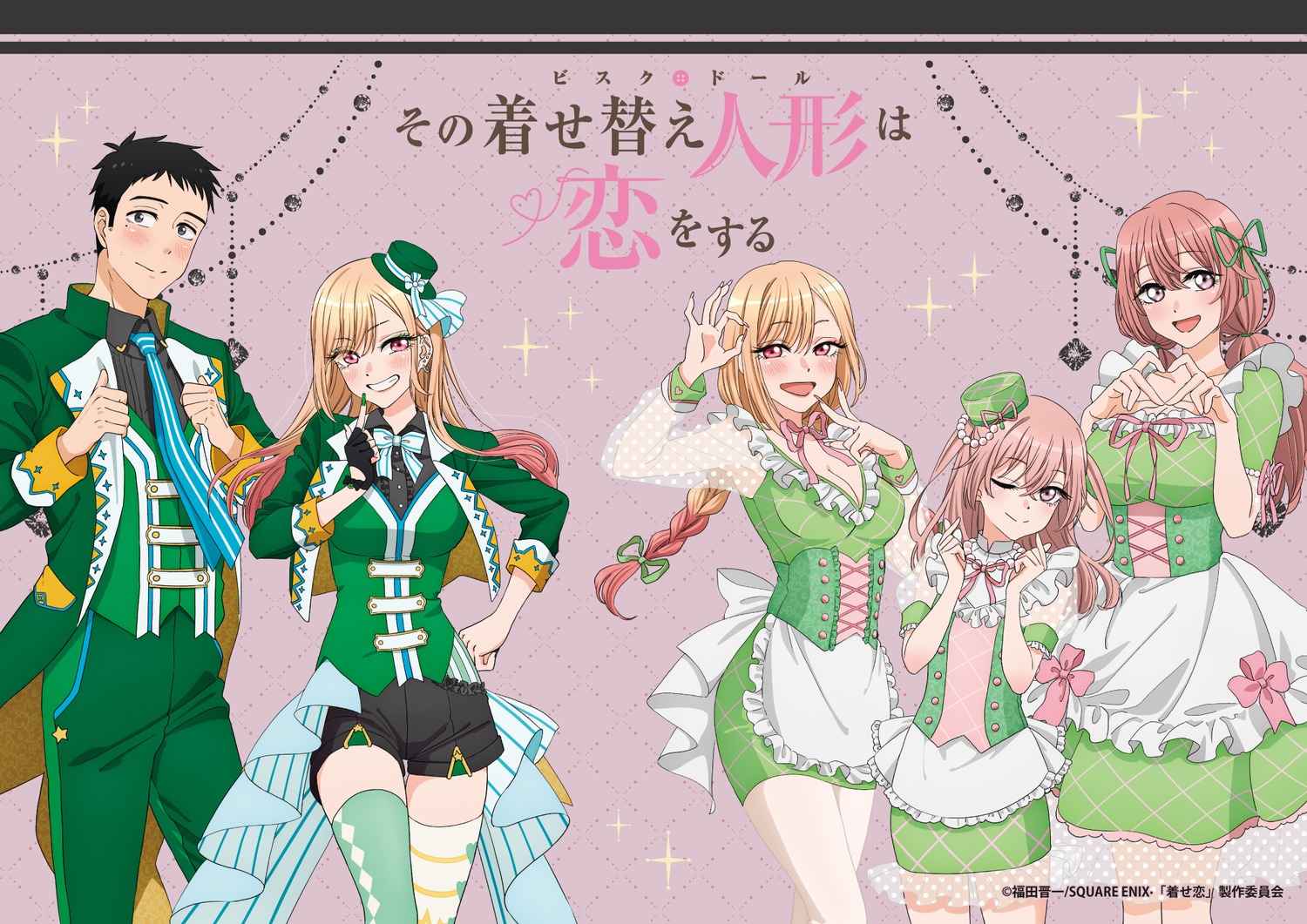 cleavage, gojou_wakana, inui_sajuna, inui_shinju, kitagawa_marin, see_through, sono_bisque_doll_wa_koi_wo_suru, thighhighs