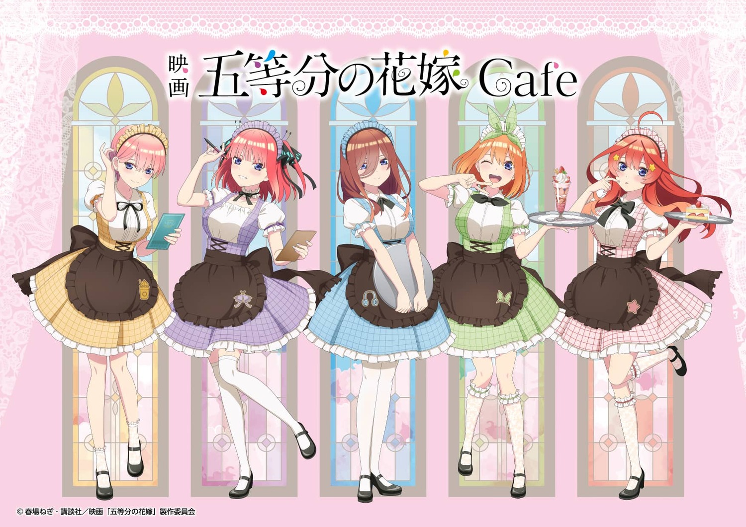5-toubun_no_hanayome, aliasing, heels, jpeg_artifacts, maid, nakano_ichika, nakano_itsuki, nakano_miku
