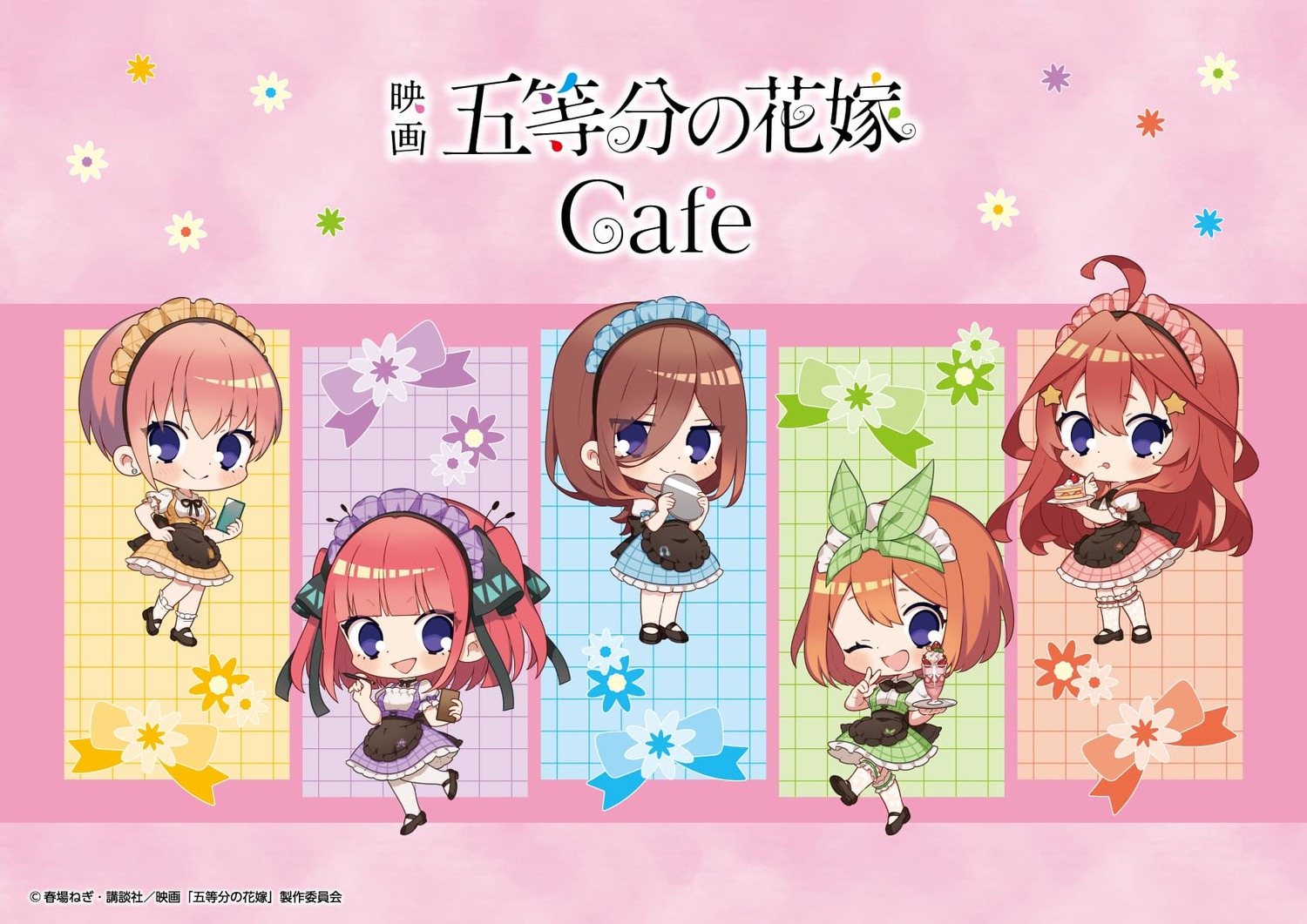 5-toubun_no_hanayome, aliasing, chibi, jpeg_artifacts, maid, nakano_ichika, nakano_itsuki, nakano_miku
