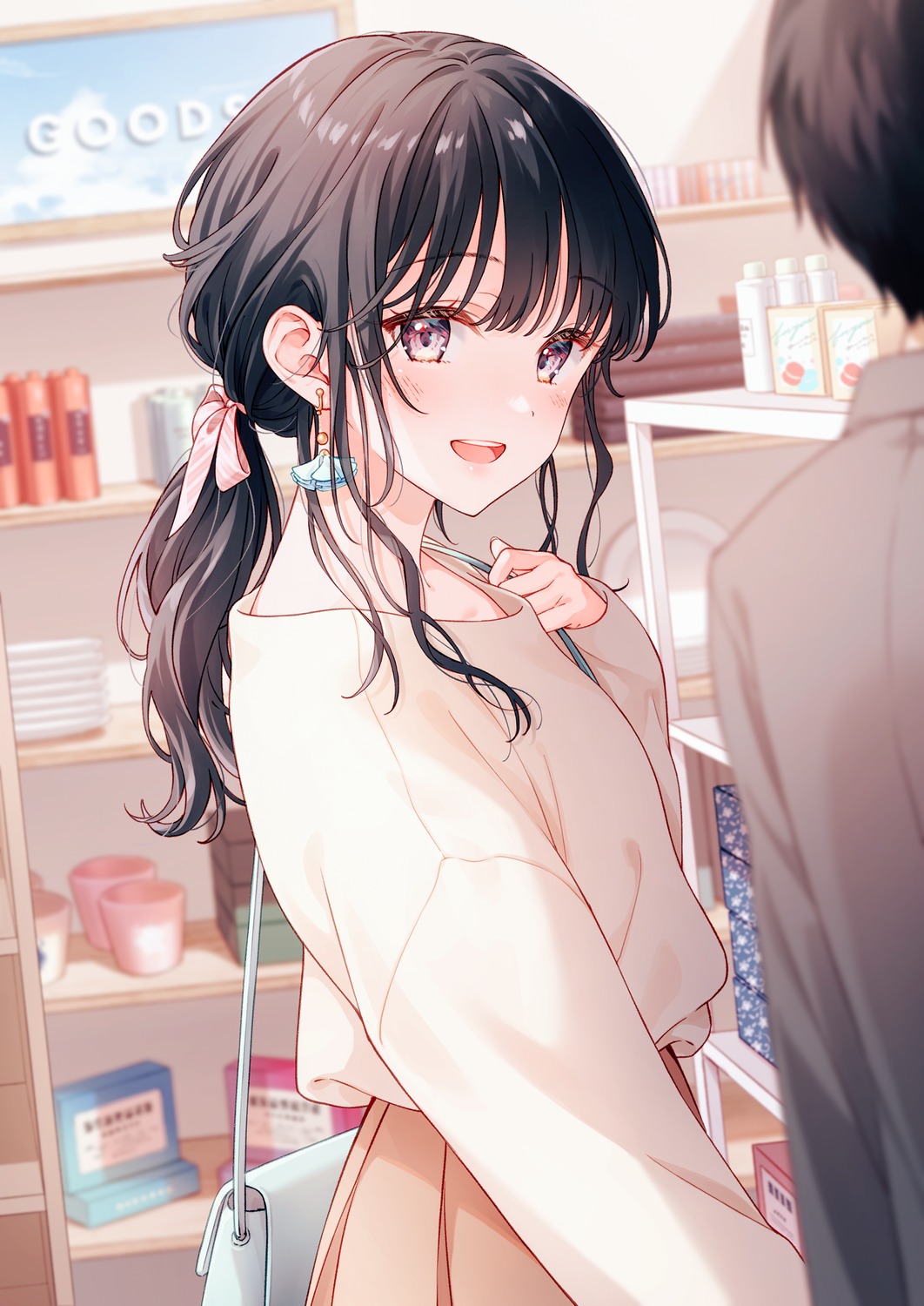 tada_no_yukiko