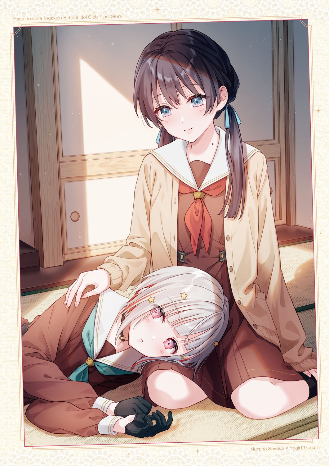 love_live!_(series), love_live!_hasu_no_sora_jogakuin_school_idol_club, murano_sayaka, seifuku, sweater, tada_no_yukiko, yuri, yuugiri_tsuzuri