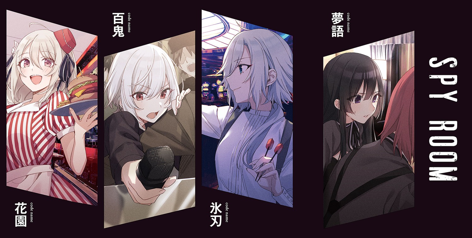 grete_(spy_kyoushitsu), lily_(spy_kyoushitsu), monika_(spy_kyoushitsu), sibylla_(spy_kyoushitsu), spy_kyoushitsu, thea_(spy_kyoushitsu), tomari, uniform