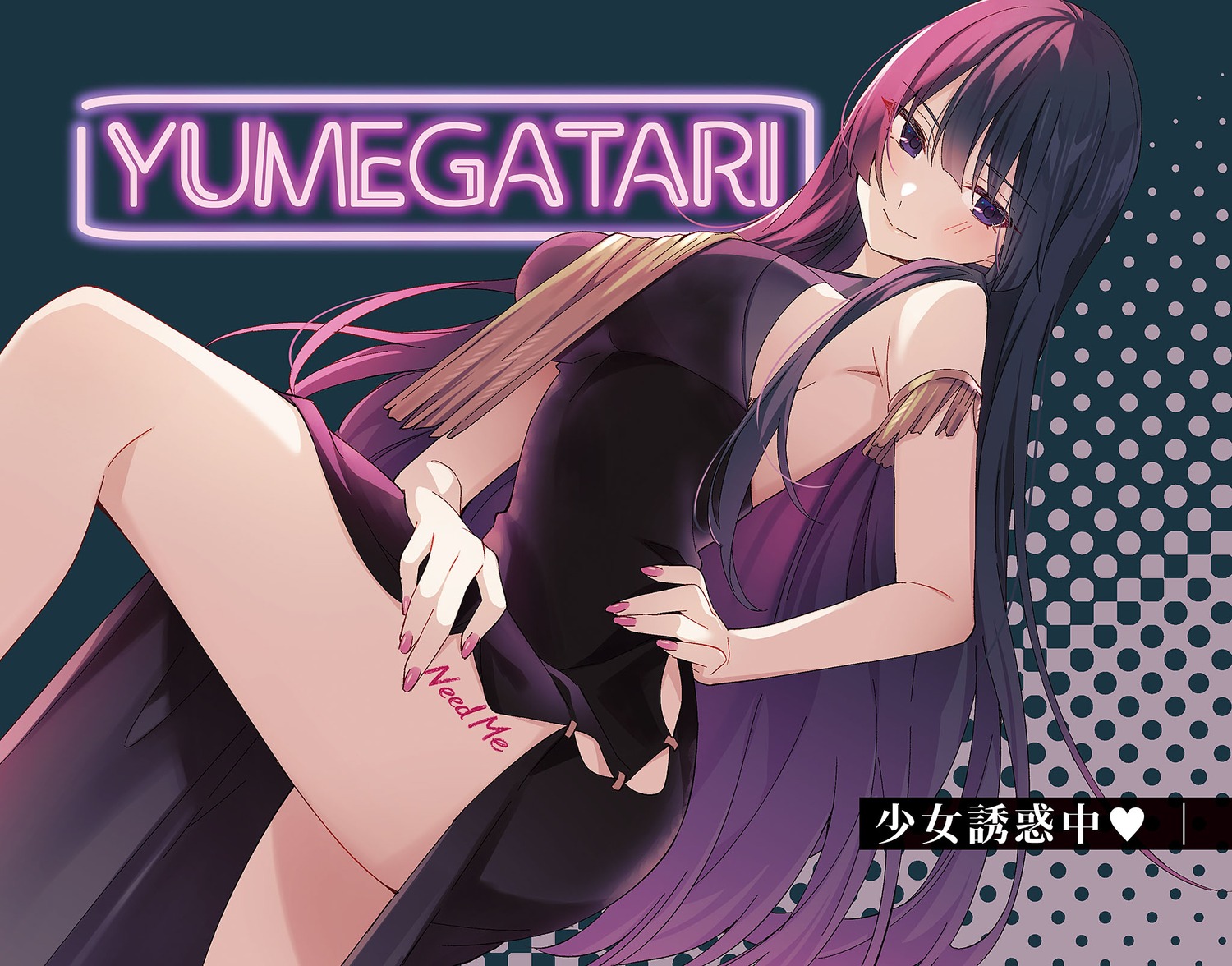 dress, no_bra, skirt_lift, spy_kyoushitsu, tattoo, thea_(spy_kyoushitsu), tomari