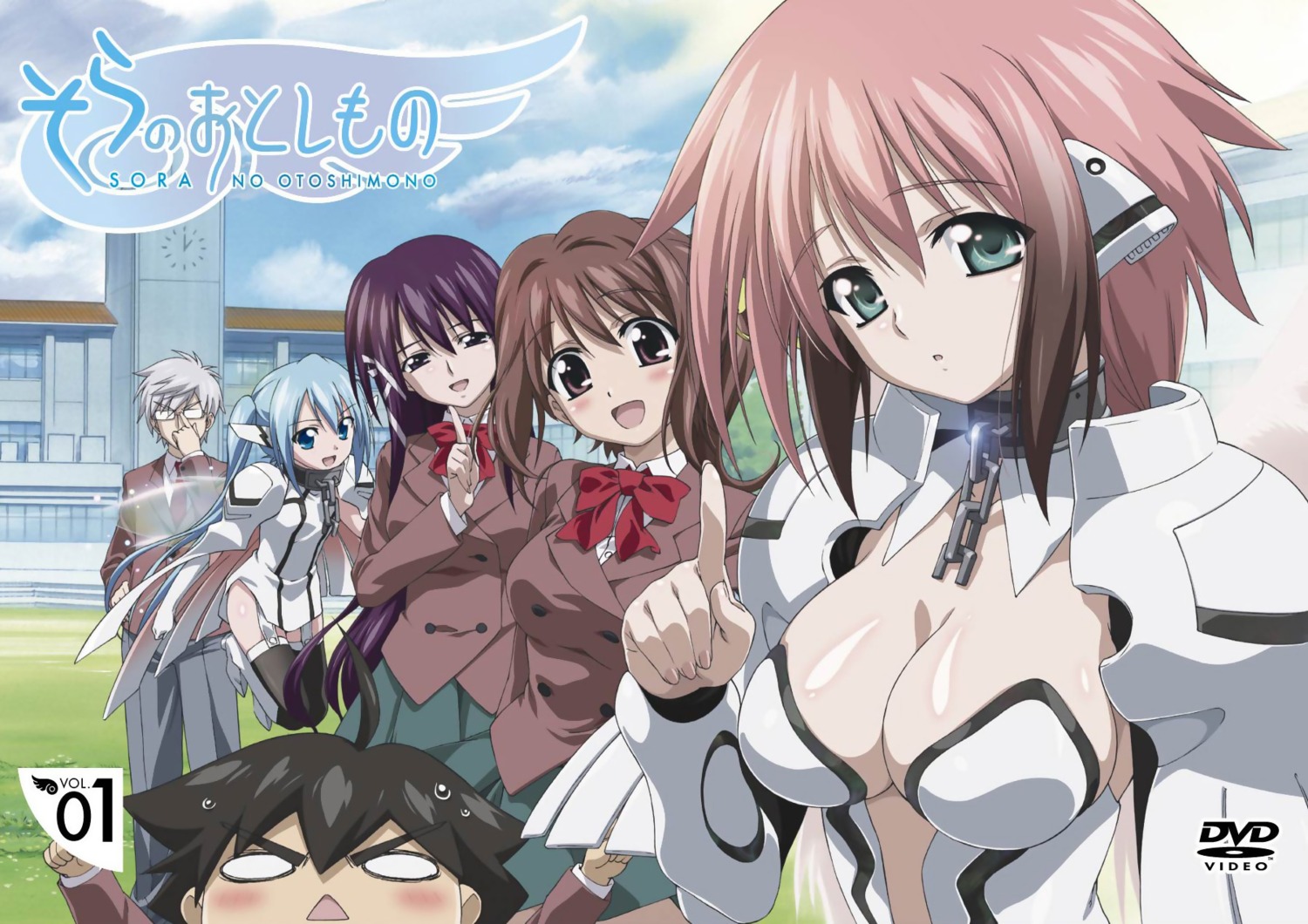 cleavage, disc_cover, ikaros, mitsuki_sohara, nymph, sakurai_tomoki, satsukitane_mikako, seifuku