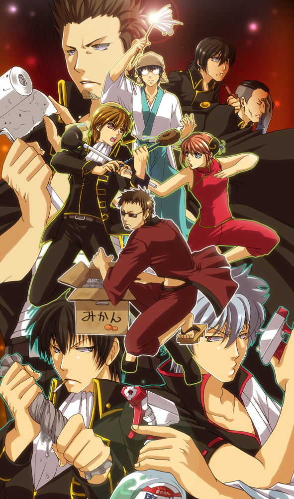 gintama, hasegawa_taizou, hijikata_toushirou, kagura, kondou_isao, mochiwa_kinako, okita_sougo, sakata_gintoki