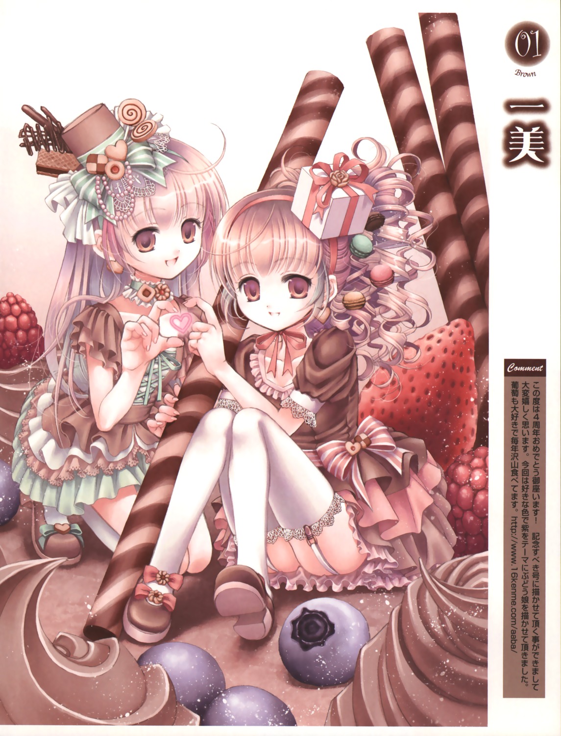 kazumi, lolita_fashion, thighhighs