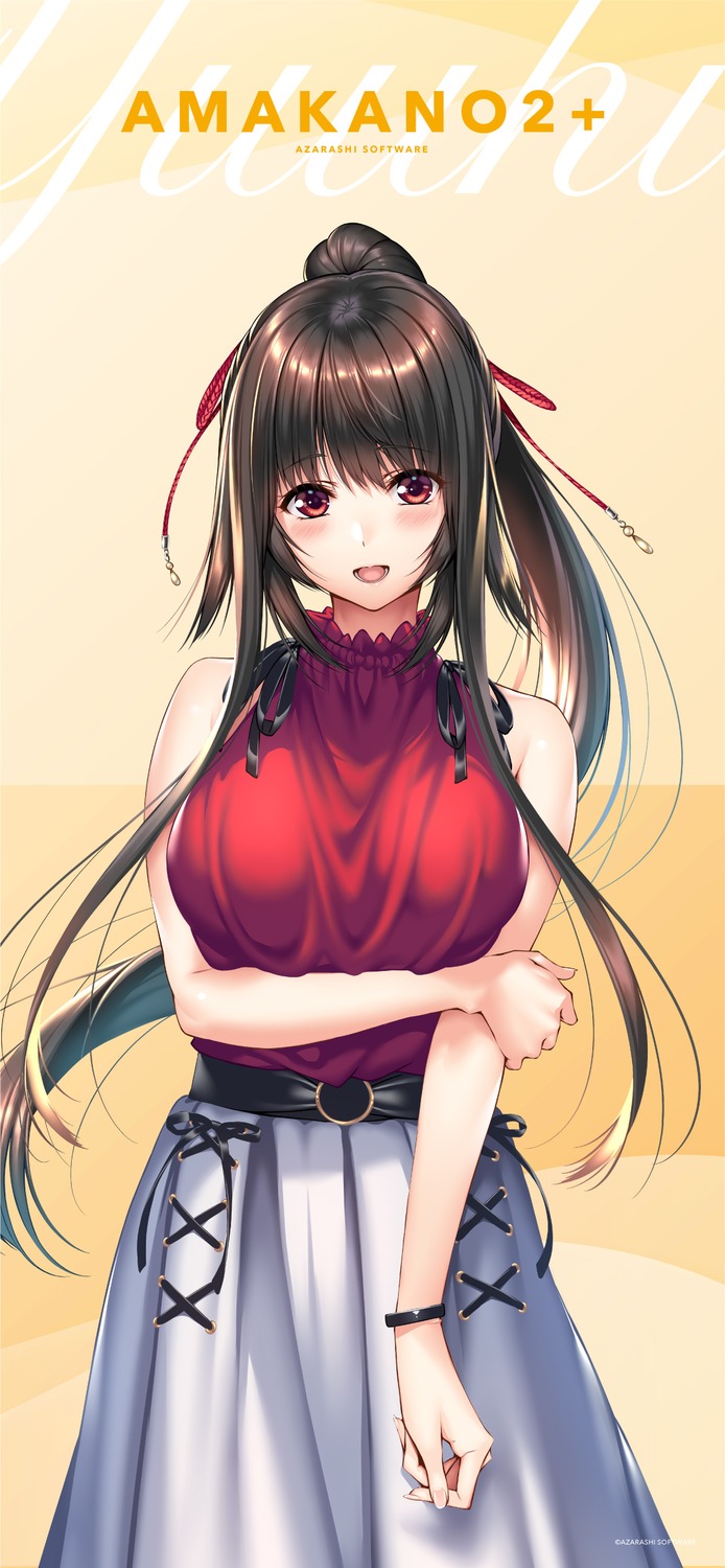amakano_2, amakano_2+, azarashi_soft, kurohime_yuuhi, piromizu