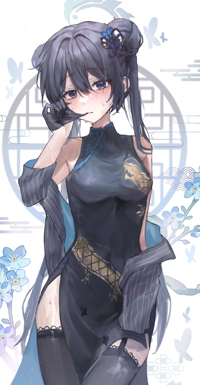 blue_archive, chinadress, halo, ryuuge_kisaki, stockings, thighhighs, wet, yam_s2