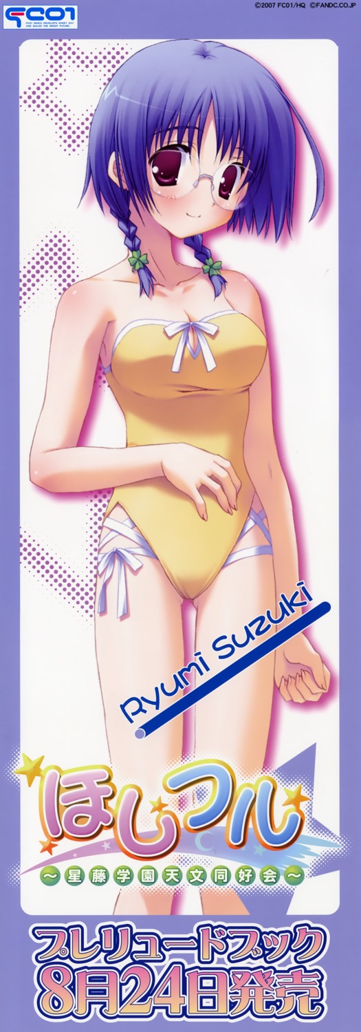 hoshiful, megane, stick_poster, suzuki_ryumi, swimsuits