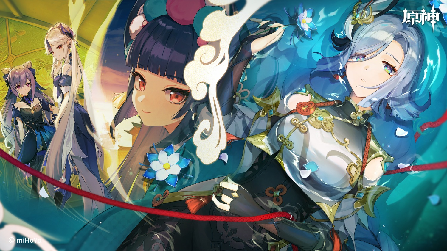 asian_clothes, bodysuit, dress, genshin_impact, keqing, ningguang, shenhe, tagme