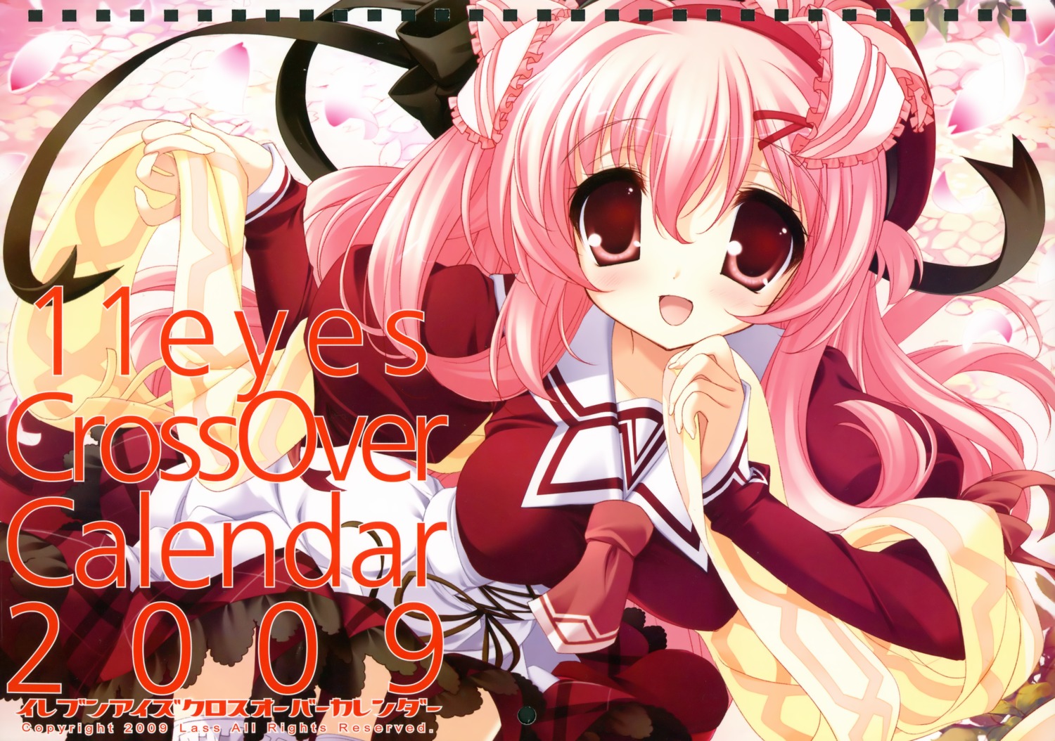 11eyes, azuma_shione, fixme, seifuku, youta