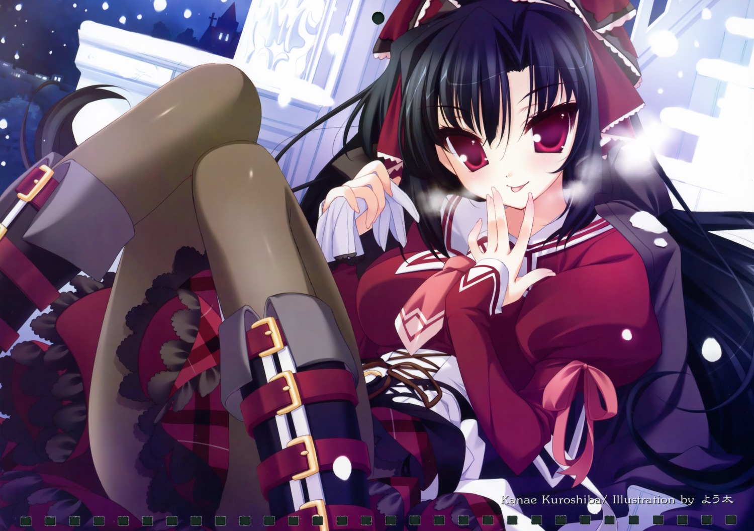 11eyes, fixme, kuroshiba_kanae, pantyhose, seifuku, youta