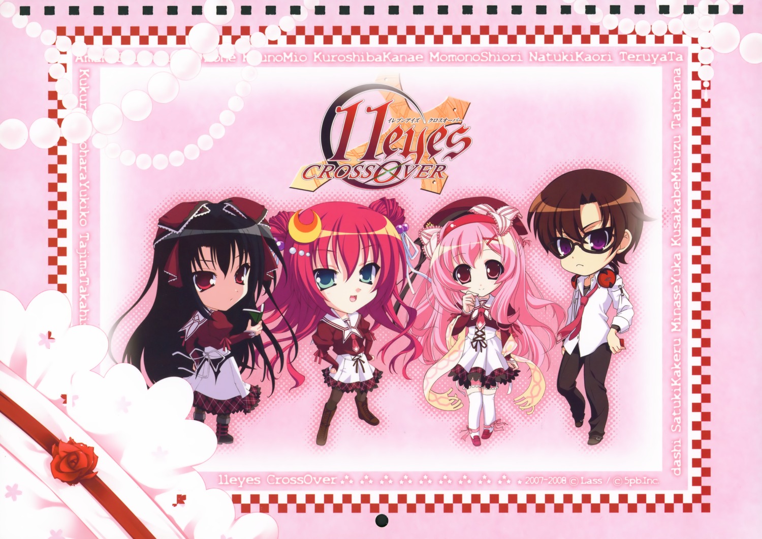 11eyes, amami_shuu, azuma_shione, chibi, fixme, kouno_mio, kuroshiba_kanae, seifuku