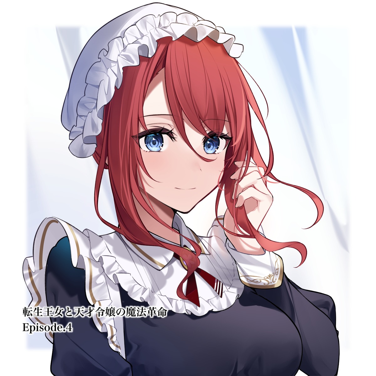 ilia_coral, kisaragi_yuri, maid, tensei_oujo_to_tensai_reijou_no_mahou_kakumei