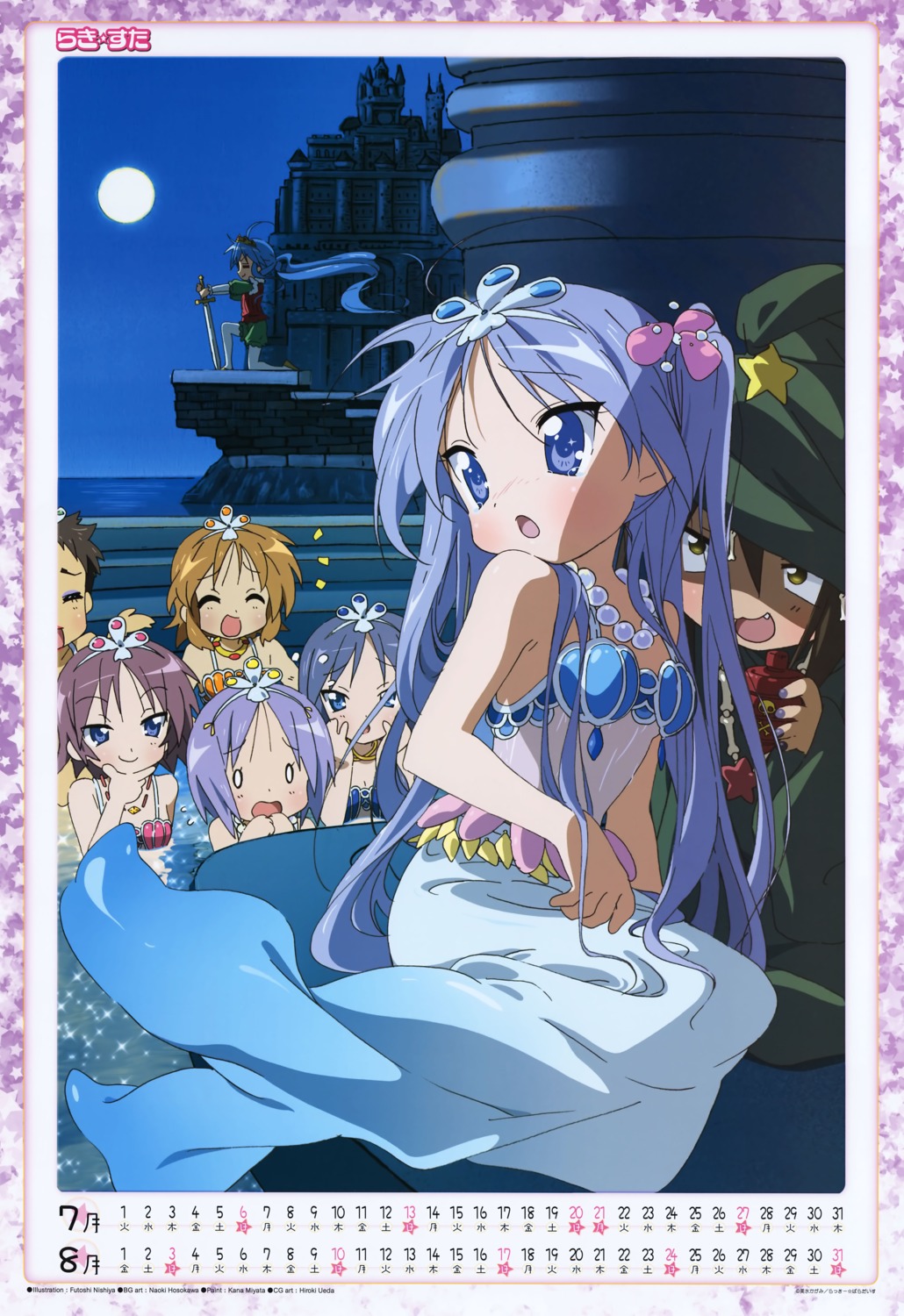 calendar, hiiragi_inori, hiiragi_kagami, hiiragi_matsuri, hiiragi_miki, hiiragi_tsukasa, izumi_konata, kusakabe_misao, lucky_star, mermaid, monster_girl, nishiya_futoshi, shiraishi_minoru